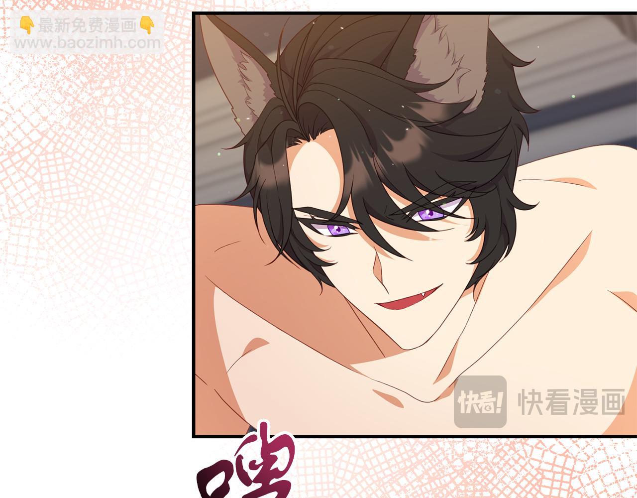 第39话 尝试解除诅咒173