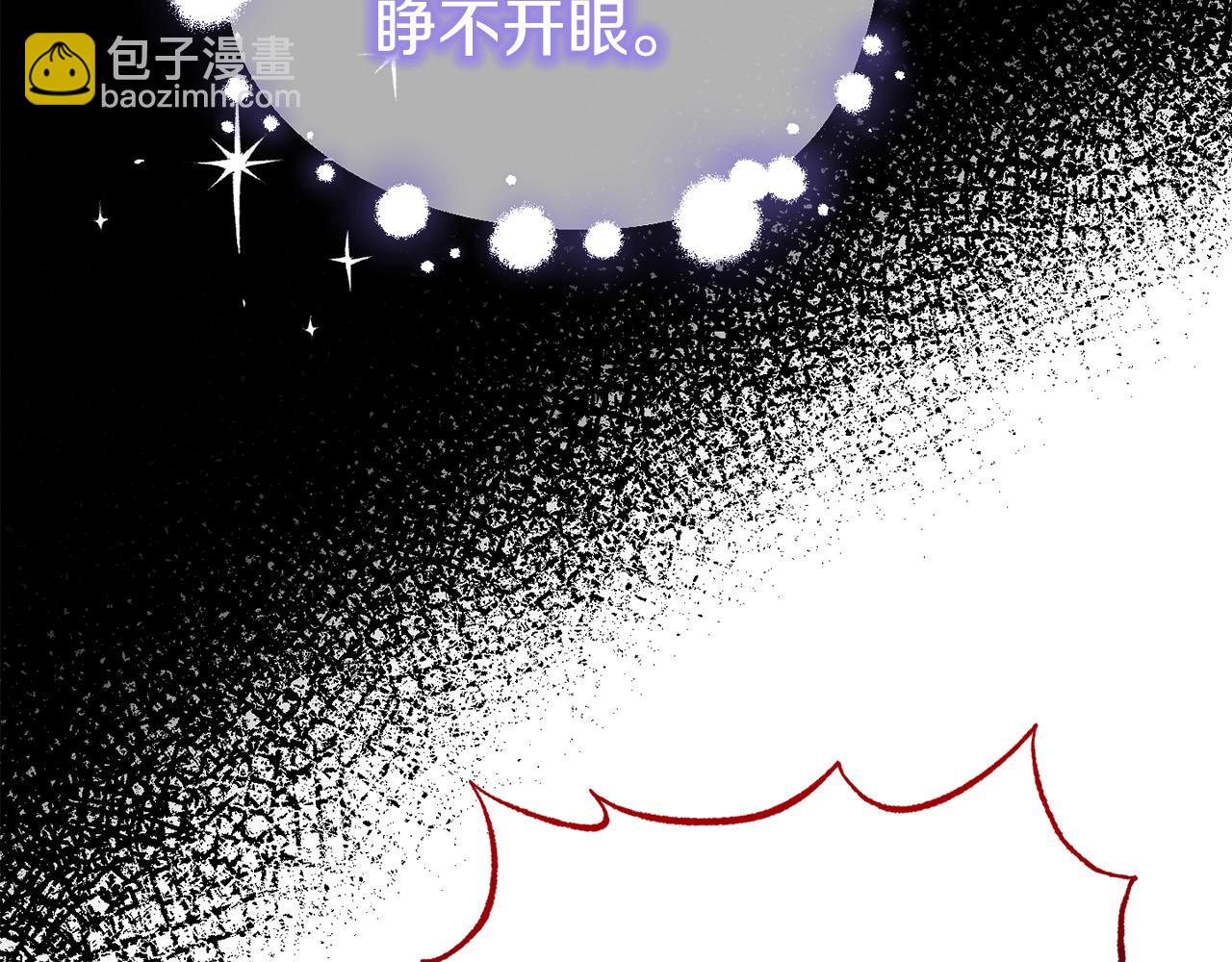 第39话 尝试解除诅咒182