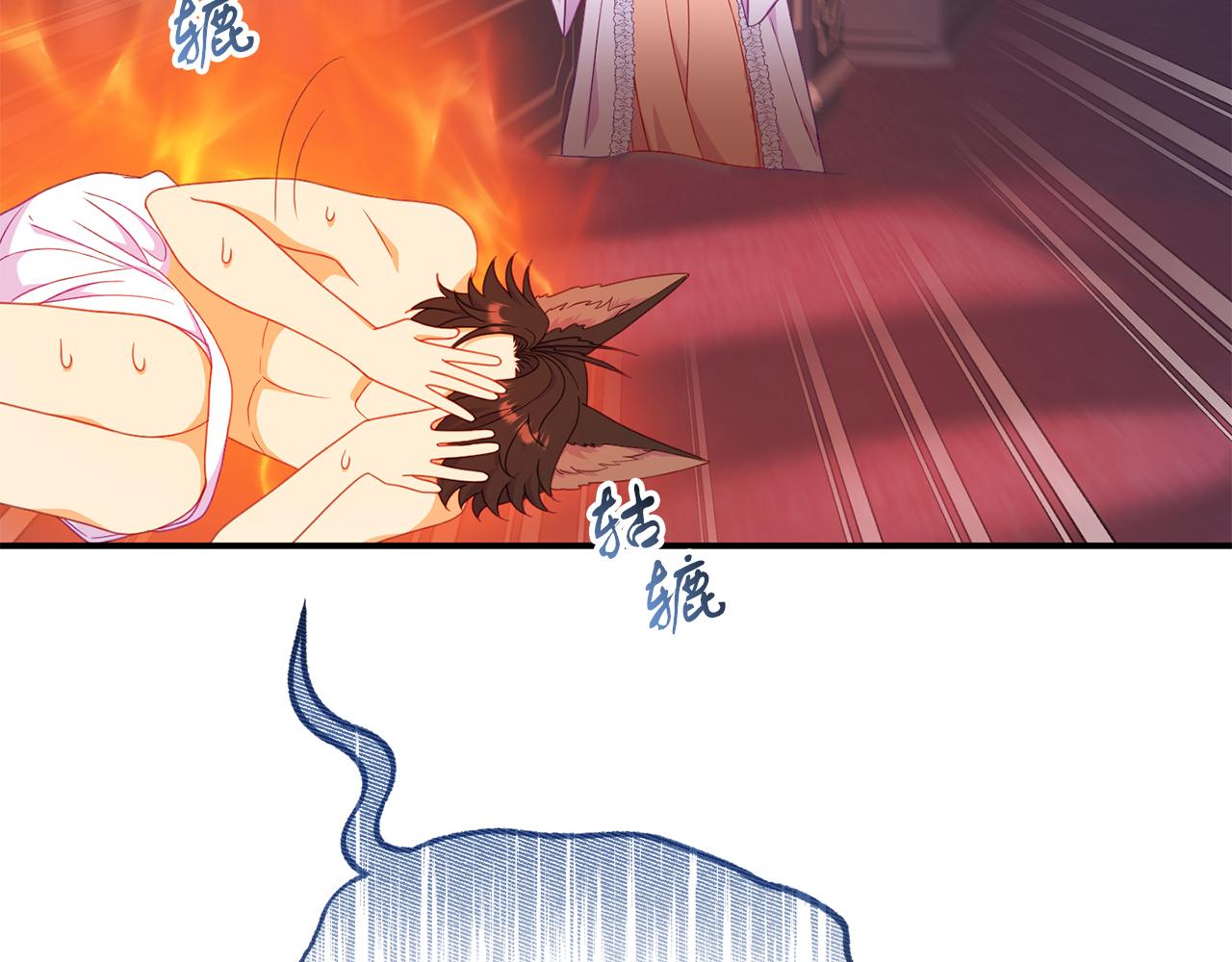 第39话 尝试解除诅咒186