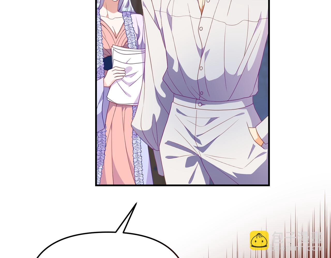 第39话 尝试解除诅咒25