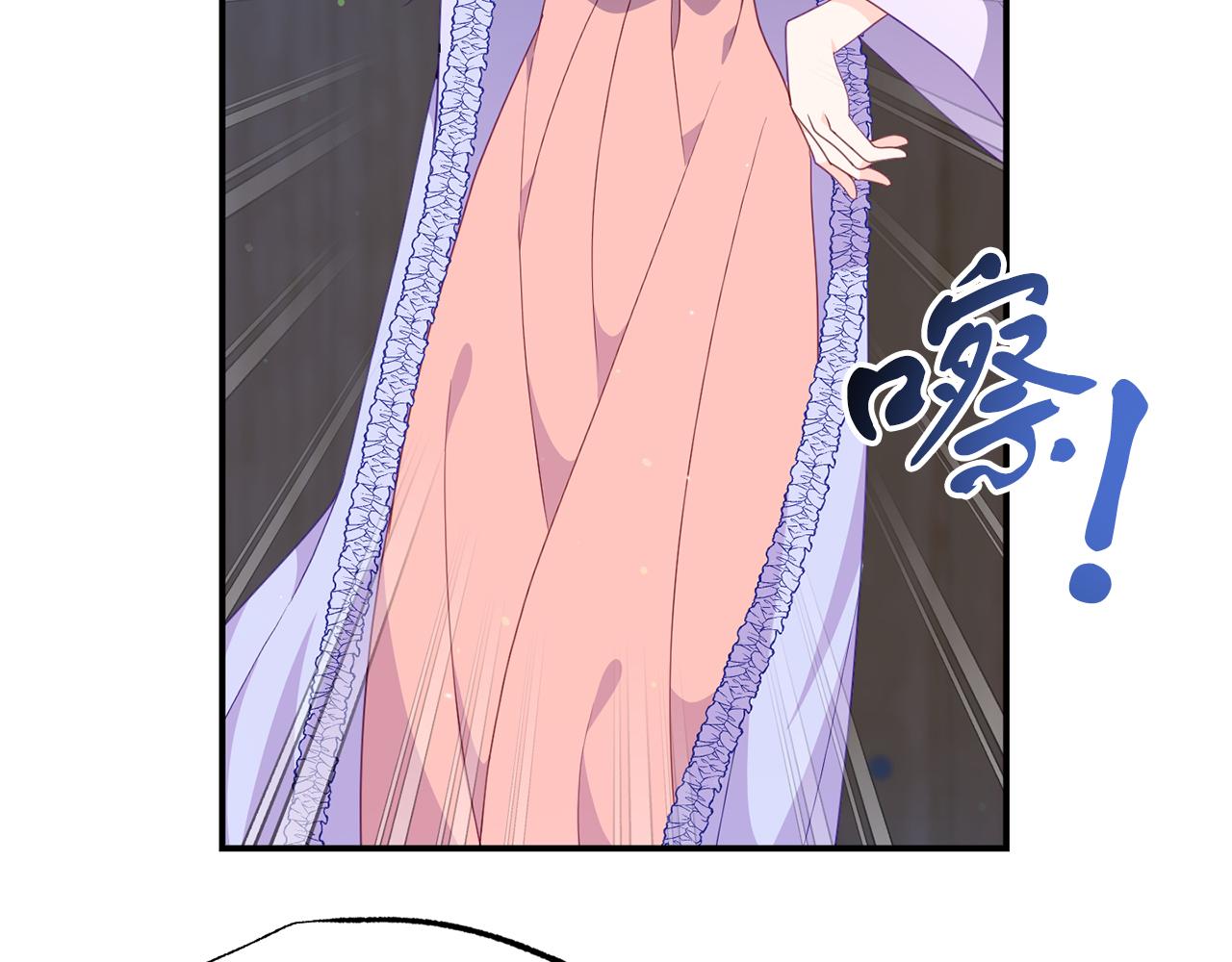 第39话 尝试解除诅咒33
