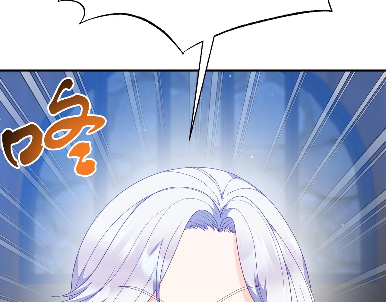 第39话 尝试解除诅咒38