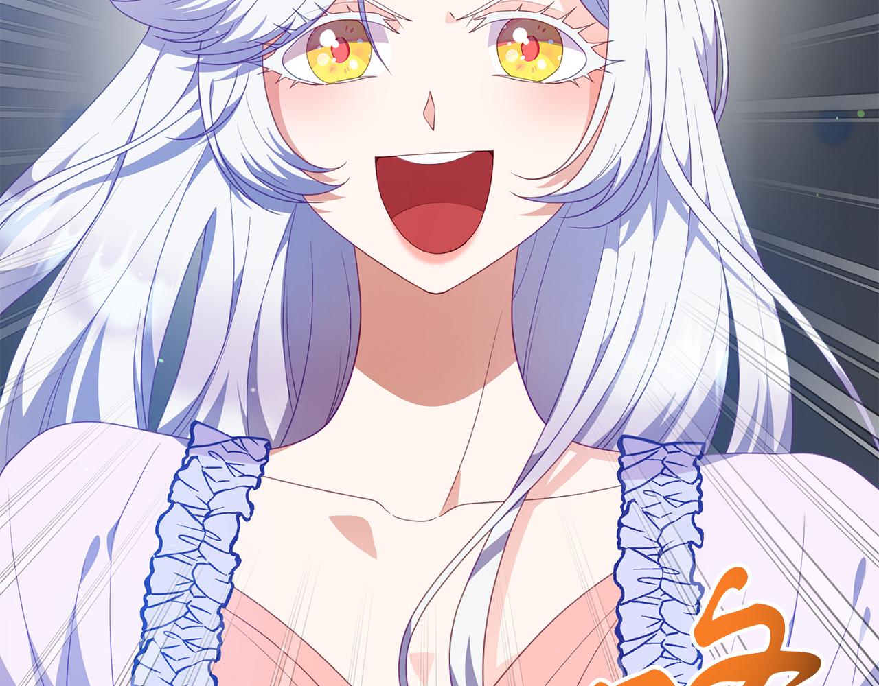 第39话 尝试解除诅咒39