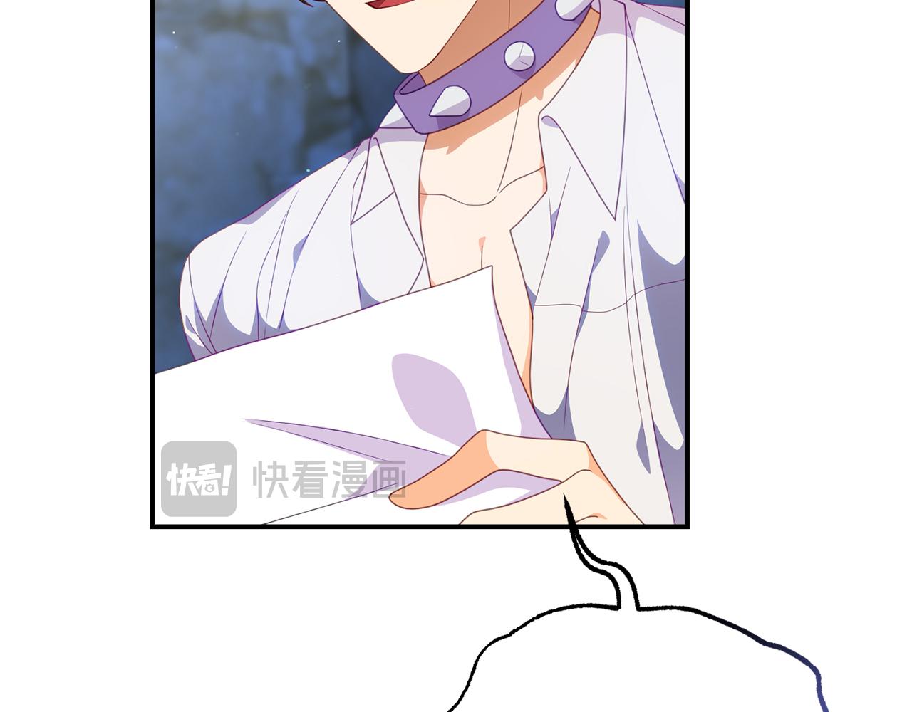 第39话 尝试解除诅咒44