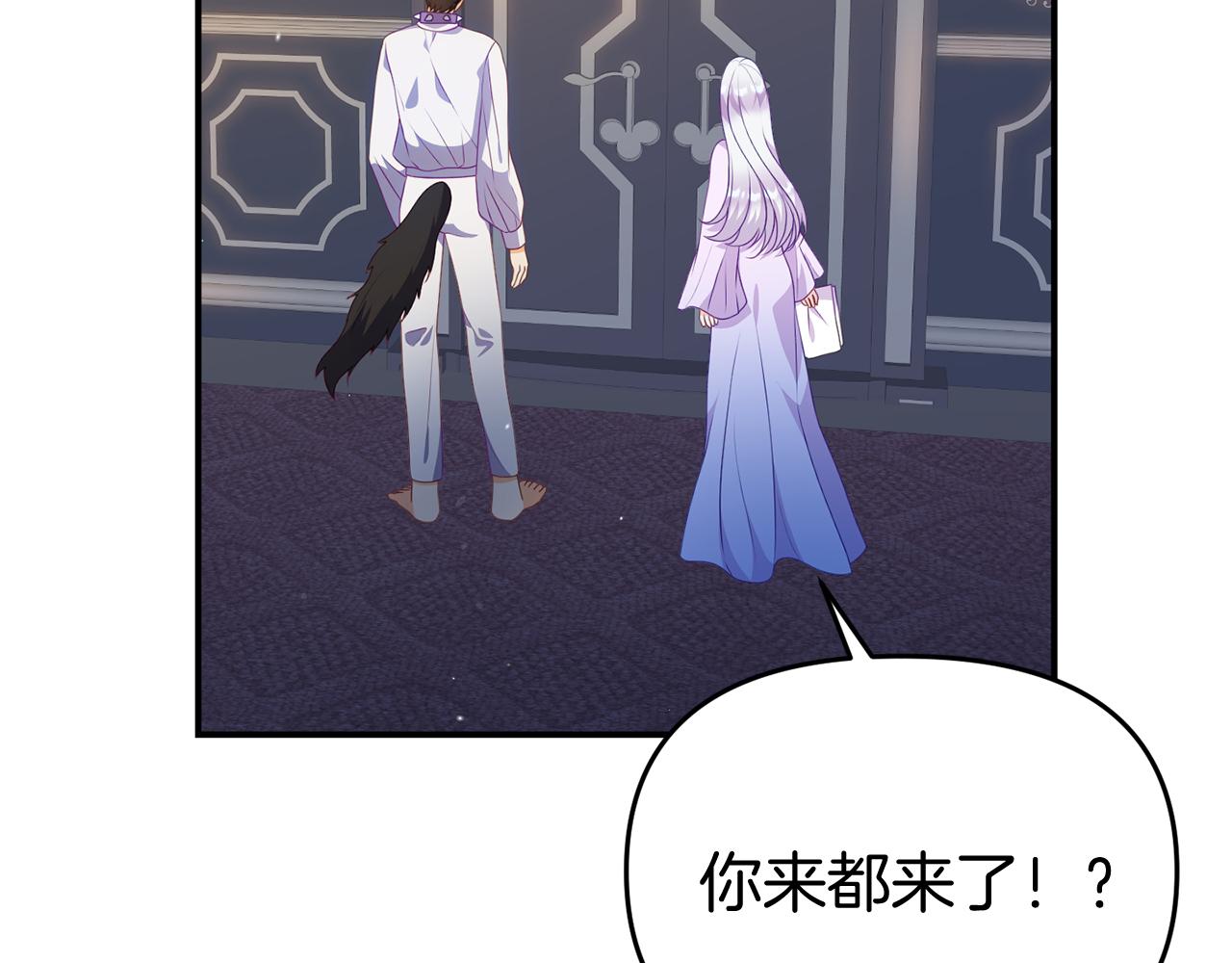 第39话 尝试解除诅咒63