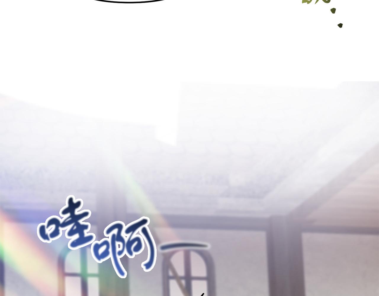 第40话 道歉11