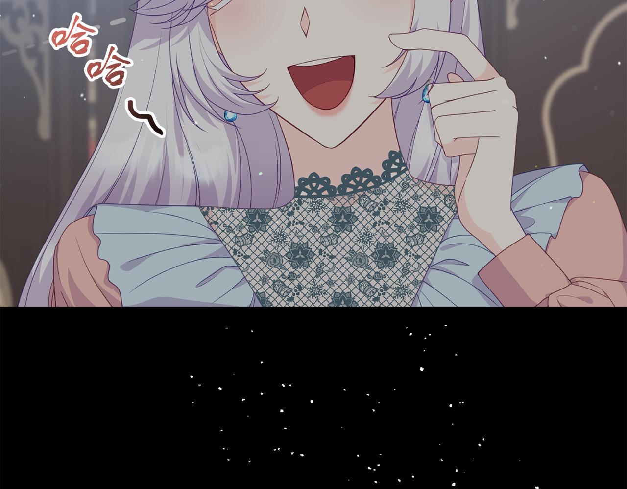 第40话 道歉133