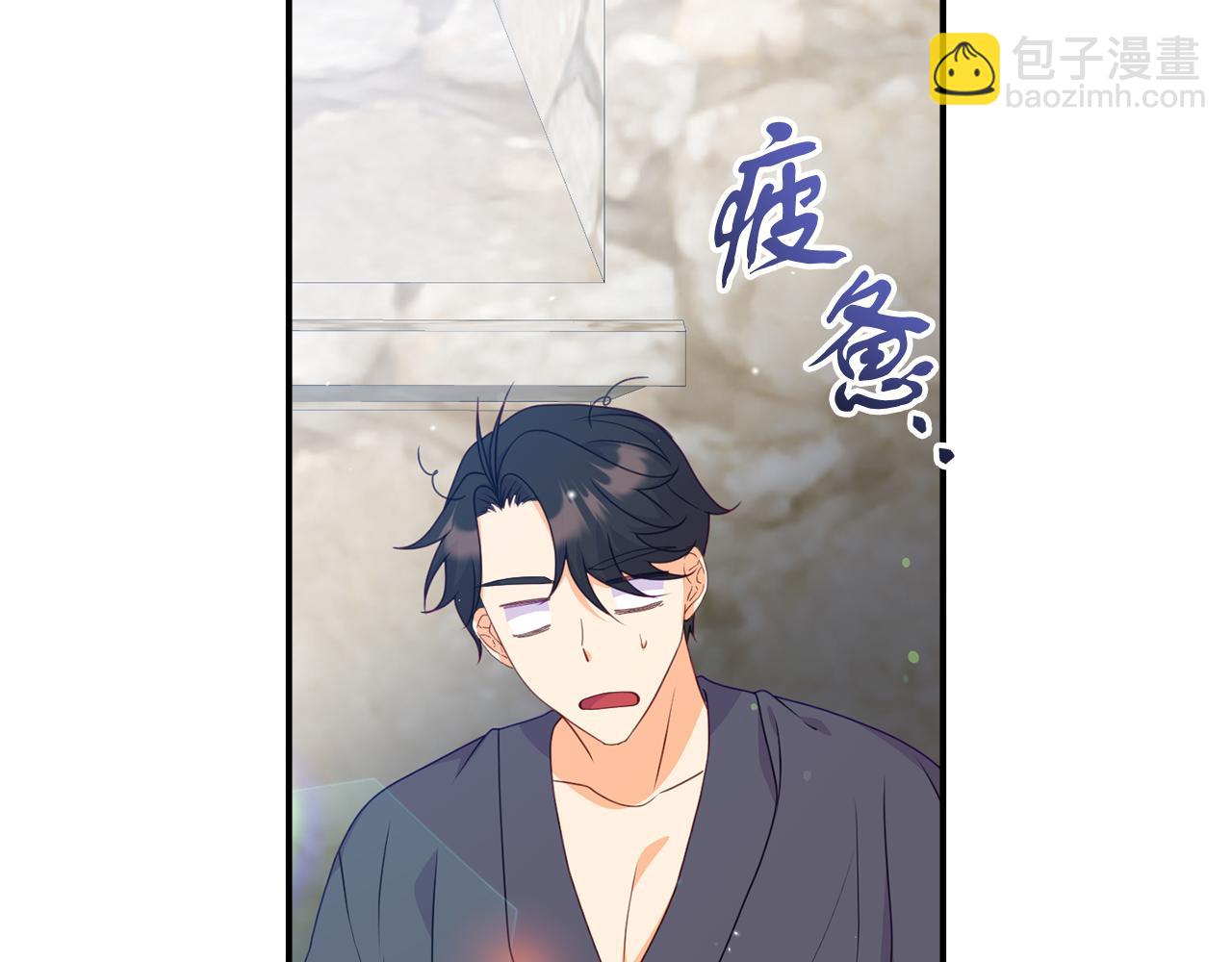 第40话 道歉139