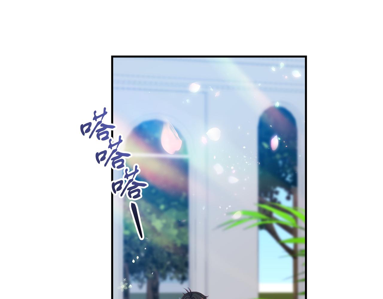 第40话 道歉143
