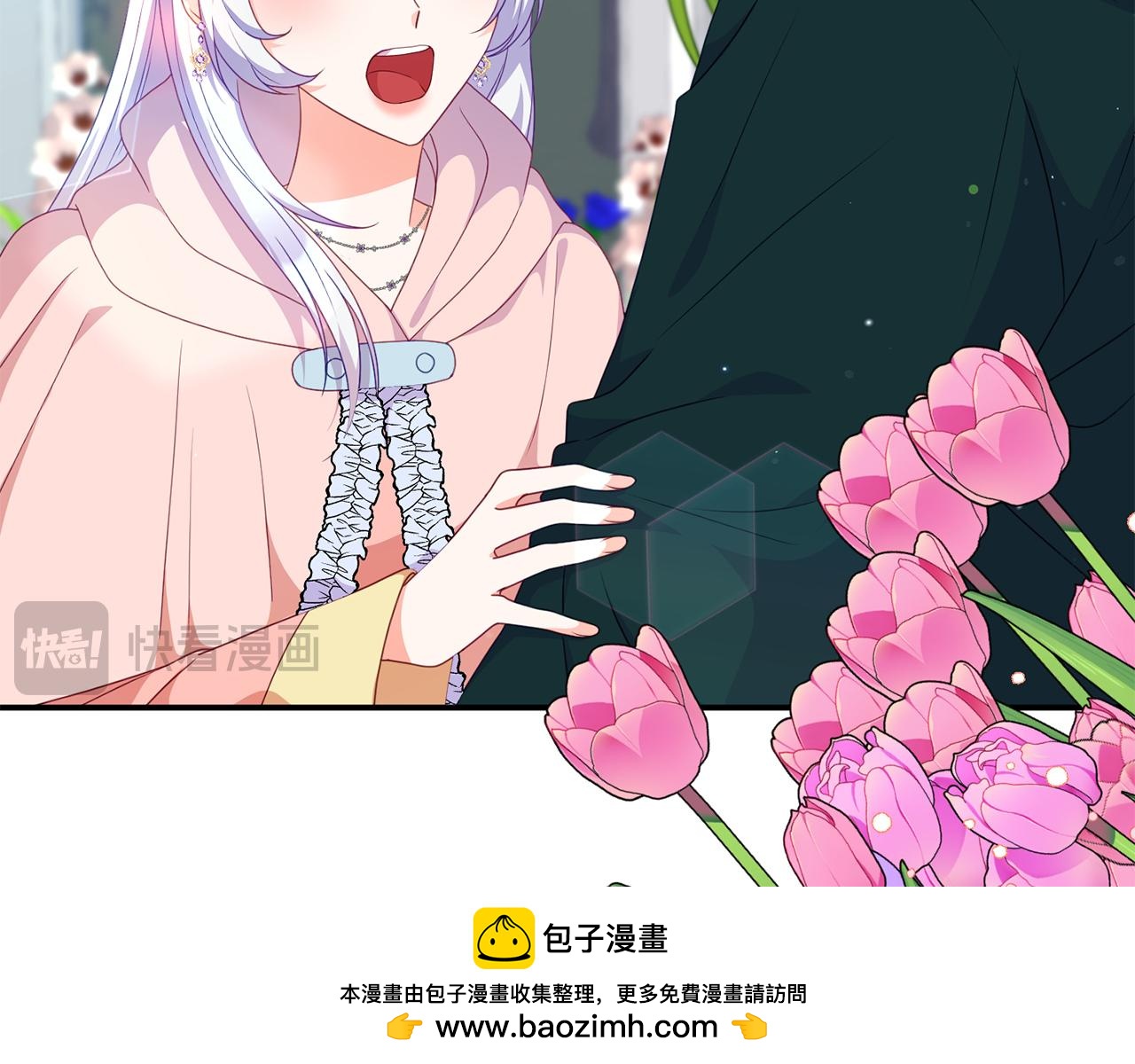 第40话 道歉157
