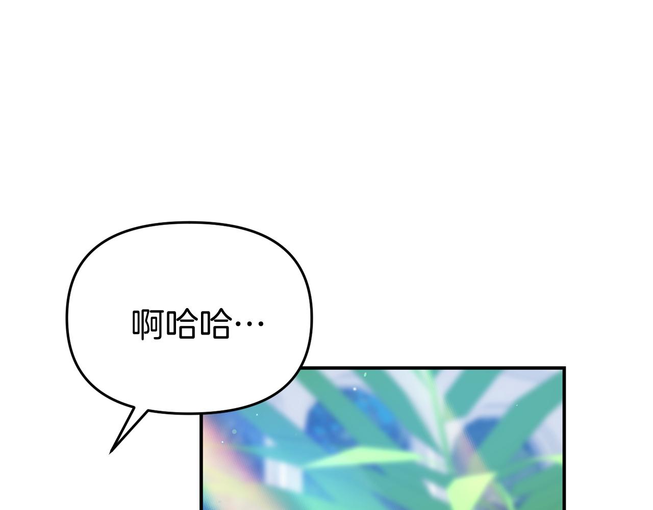 第40话 道歉177