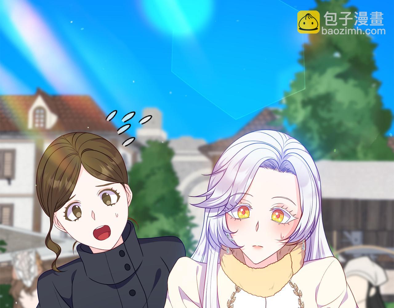 第40话 道歉24