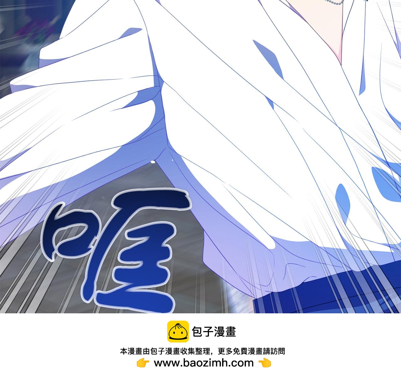 第40话 道歉53