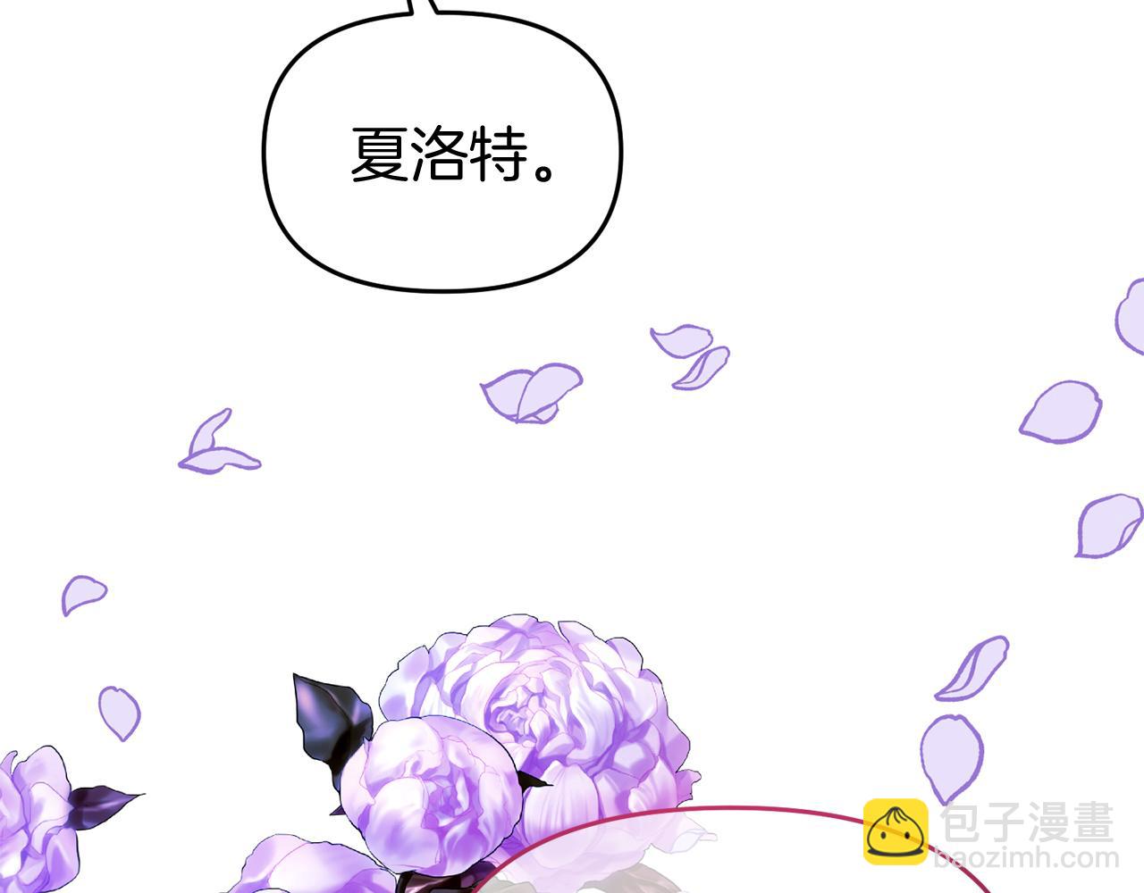 第40话 道歉66