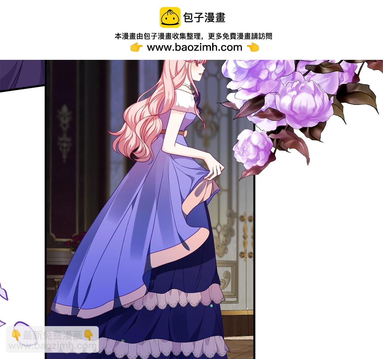 第40话 道歉70