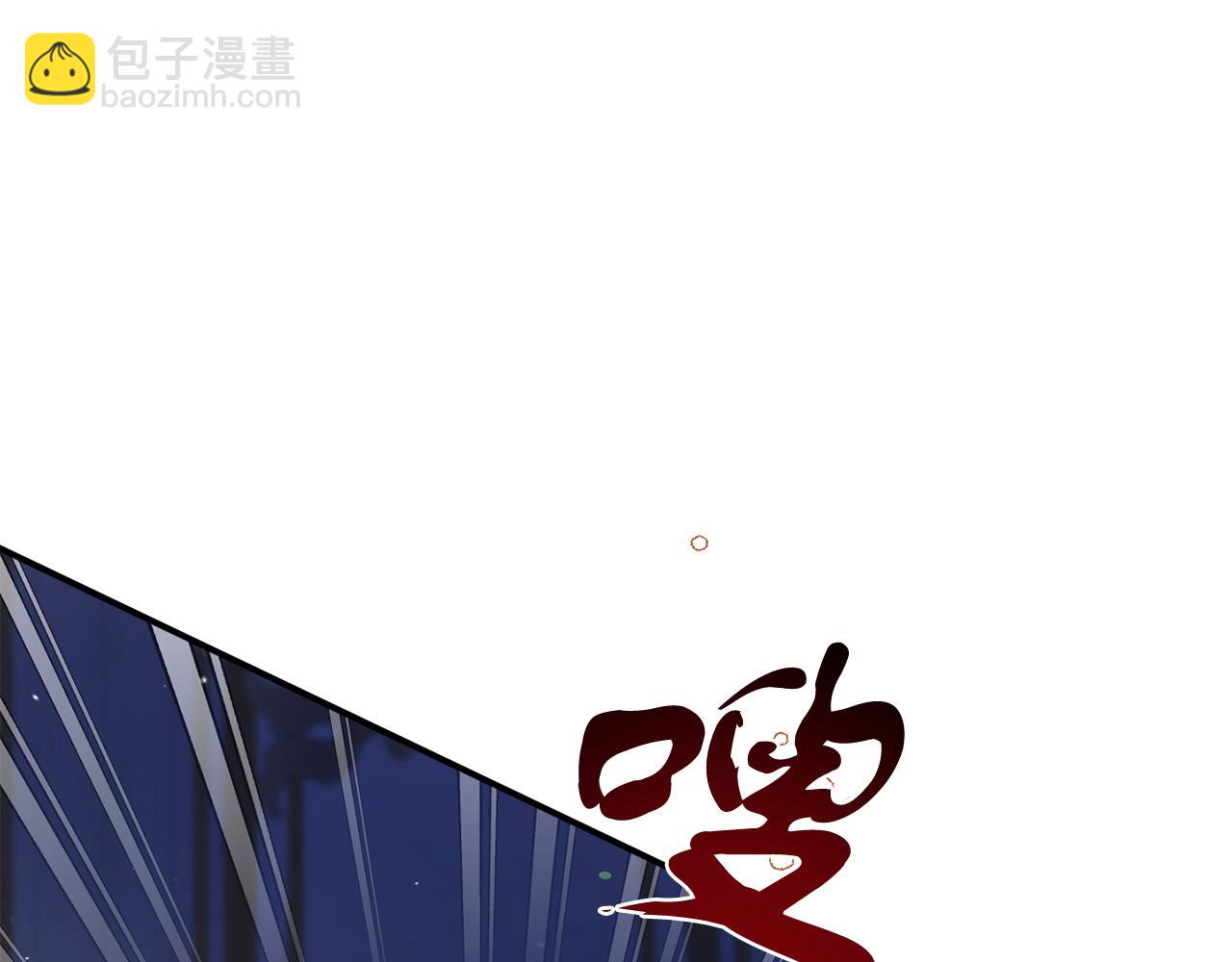 第40话 道歉92