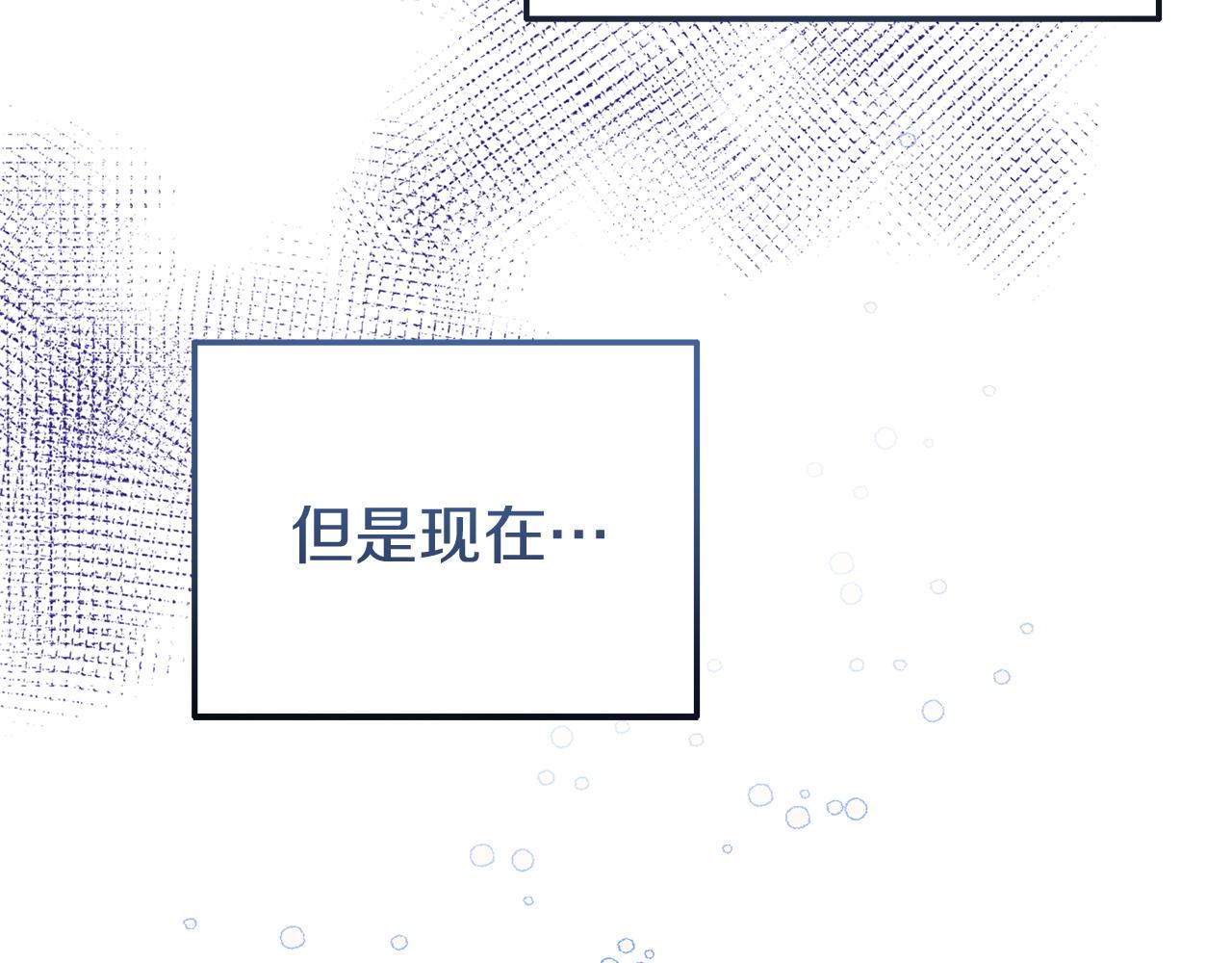 第41话 禁止售卖159