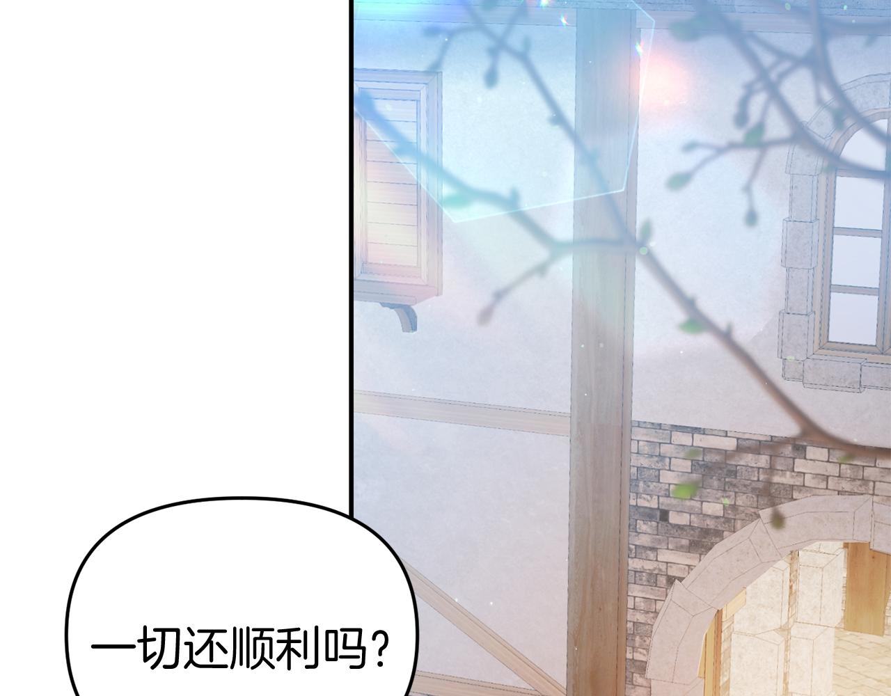 第41话 禁止售卖188