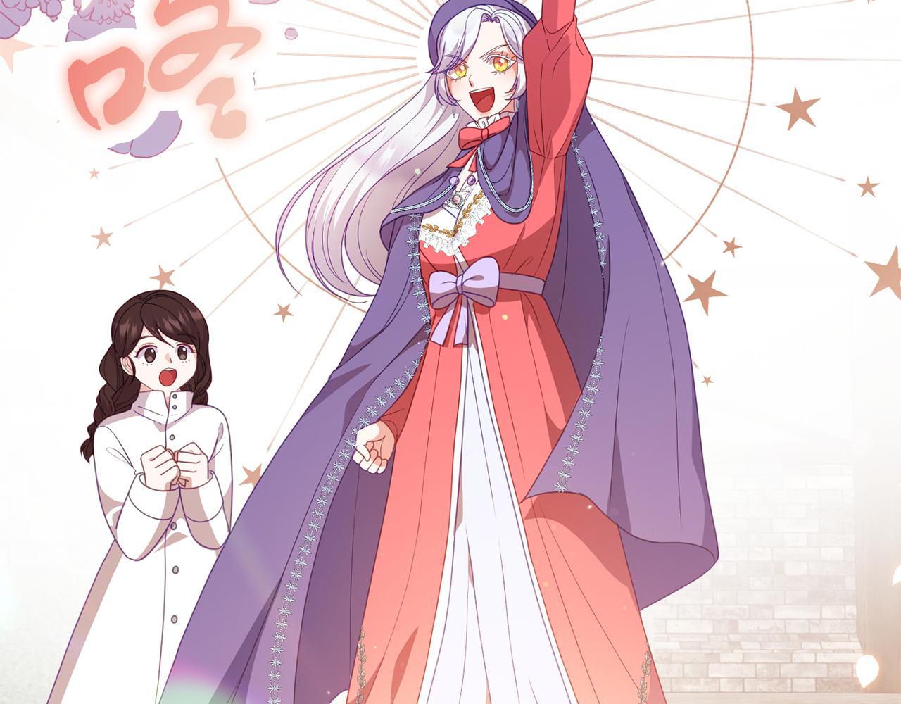 第41话 禁止售卖200