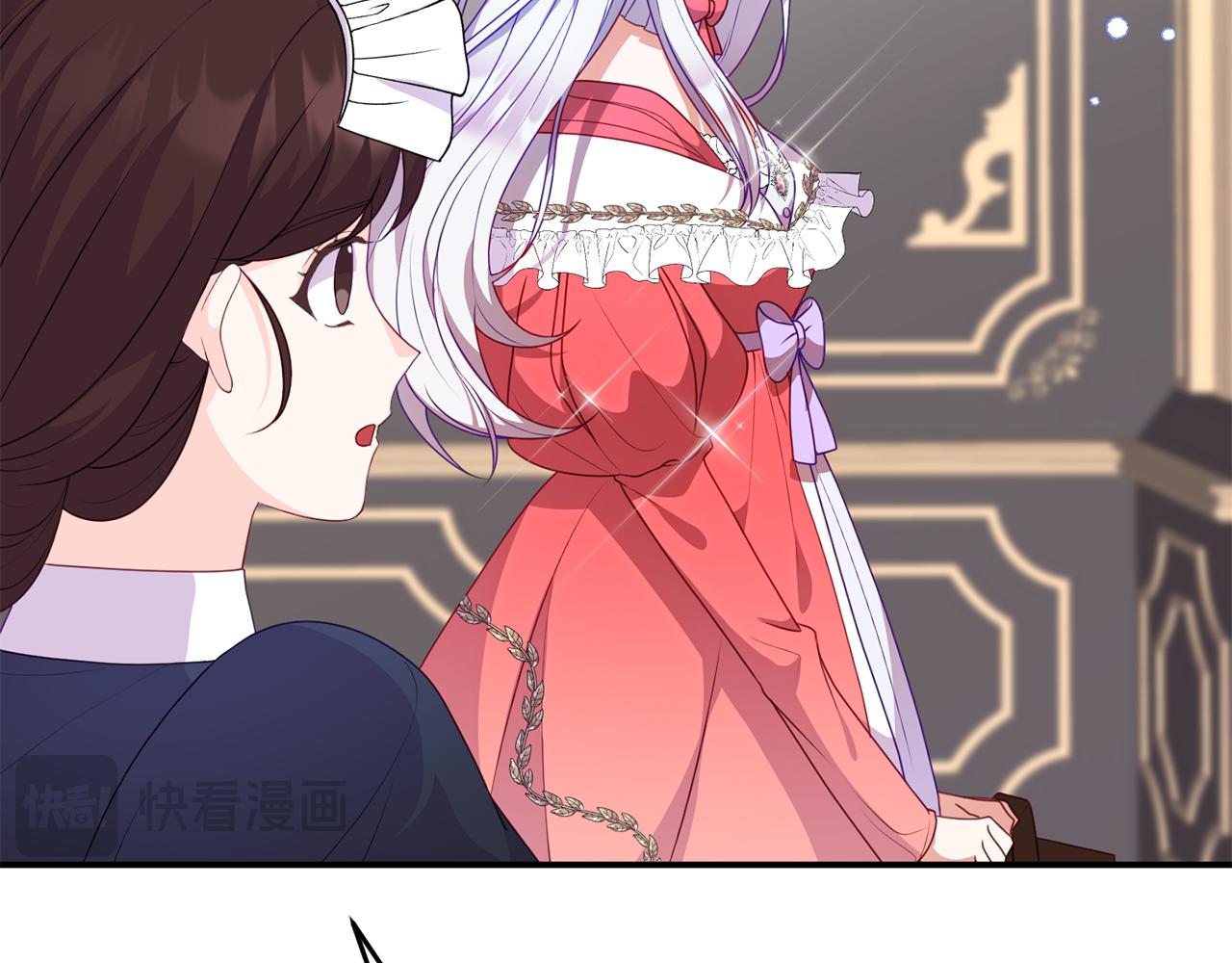 第41话 禁止售卖37