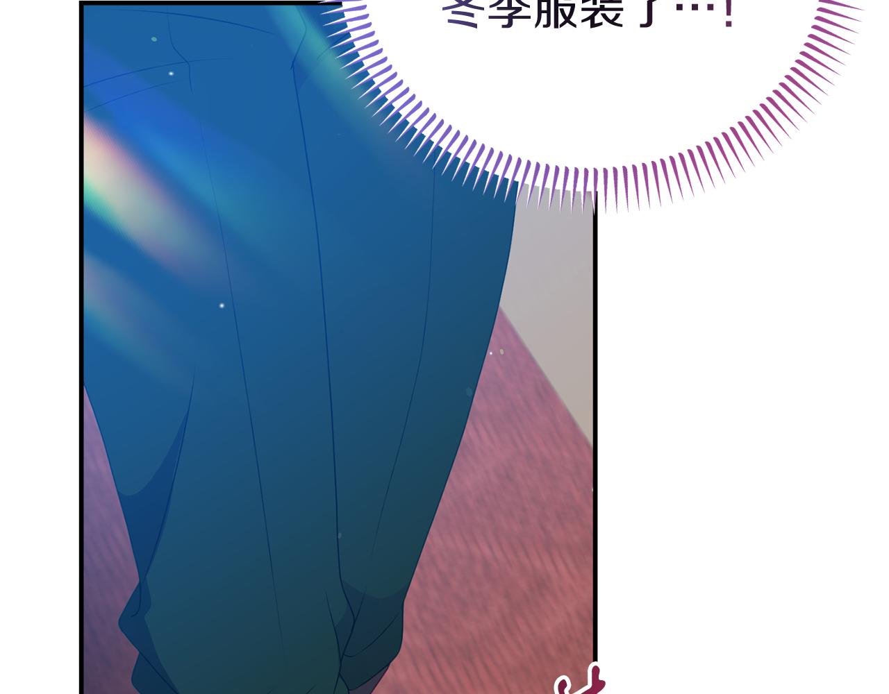 第41话 禁止售卖66