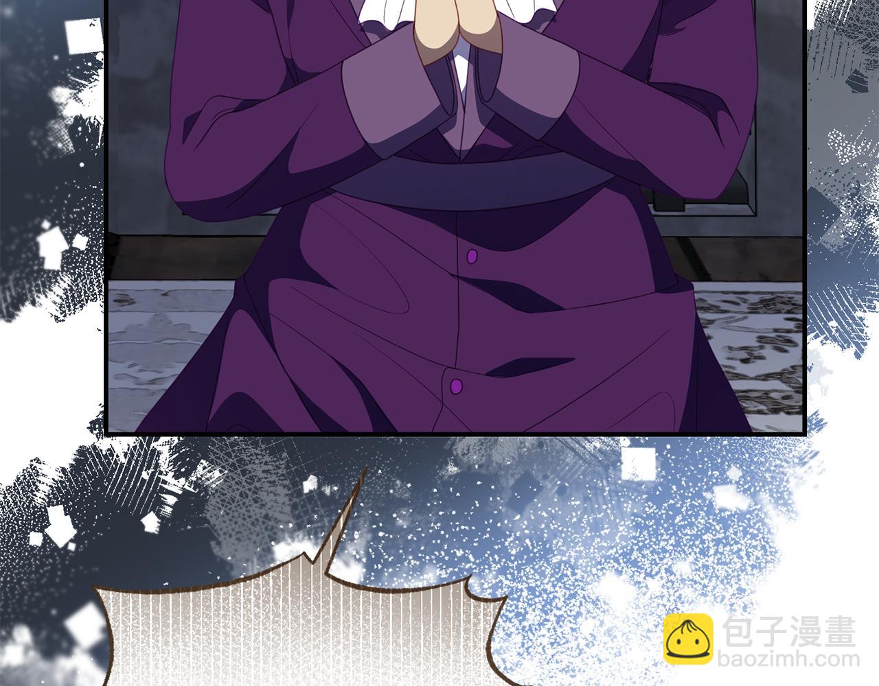 第48话 艾琳被捕100