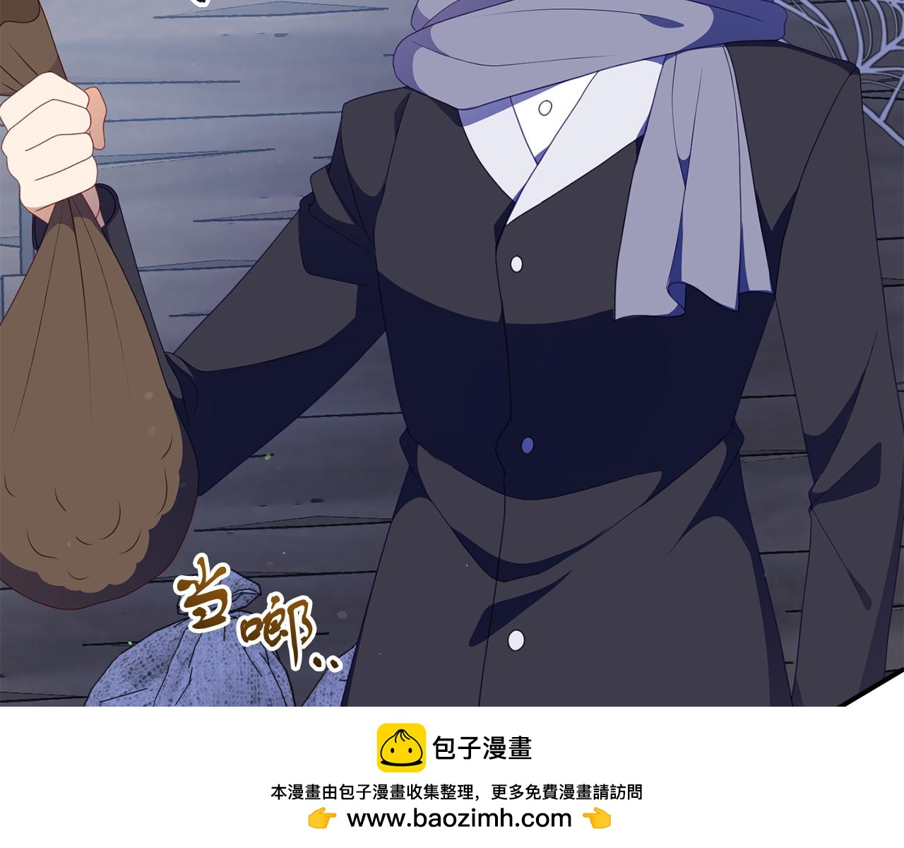 第48话 艾琳被捕103
