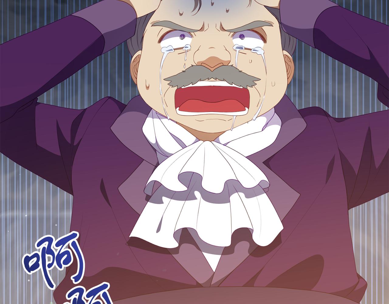 第48话 艾琳被捕113