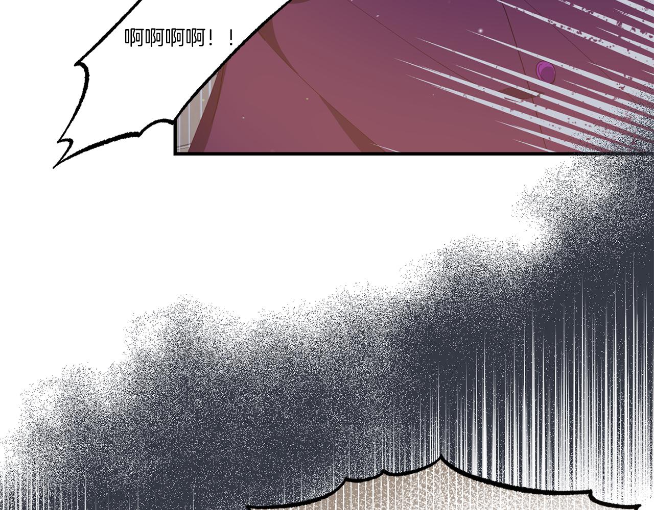 第48话 艾琳被捕121