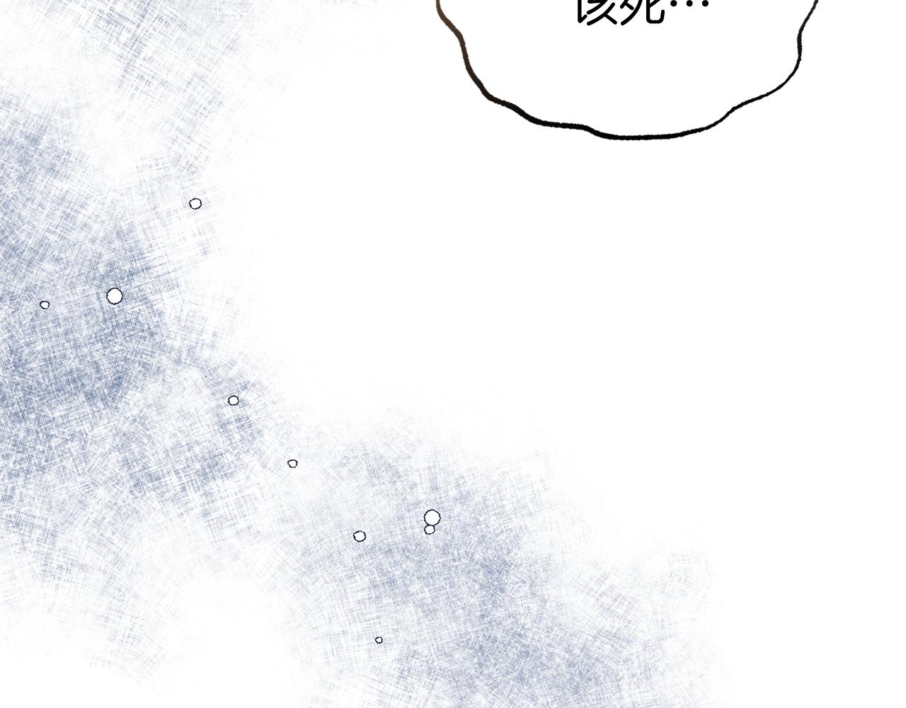 第48话 艾琳被捕140