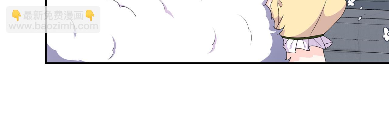 第48话 艾琳被捕143