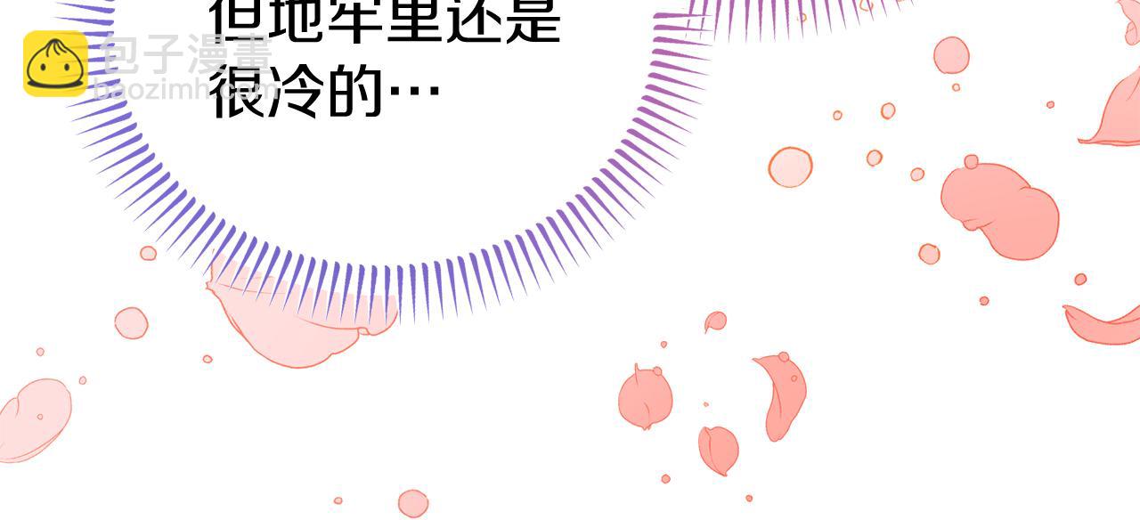 第48话 艾琳被捕154