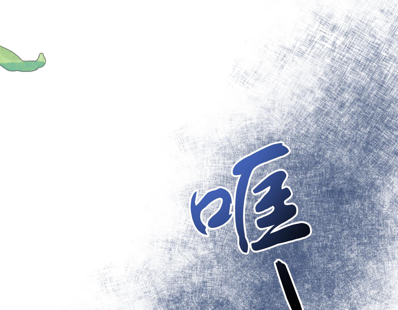 第48话 艾琳被捕179