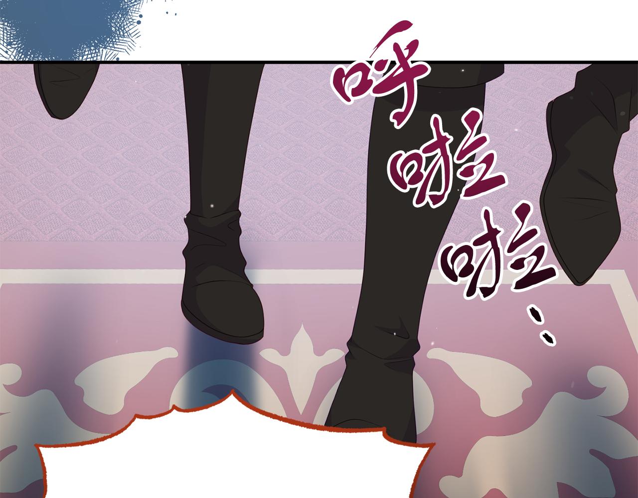 第48话 艾琳被捕184