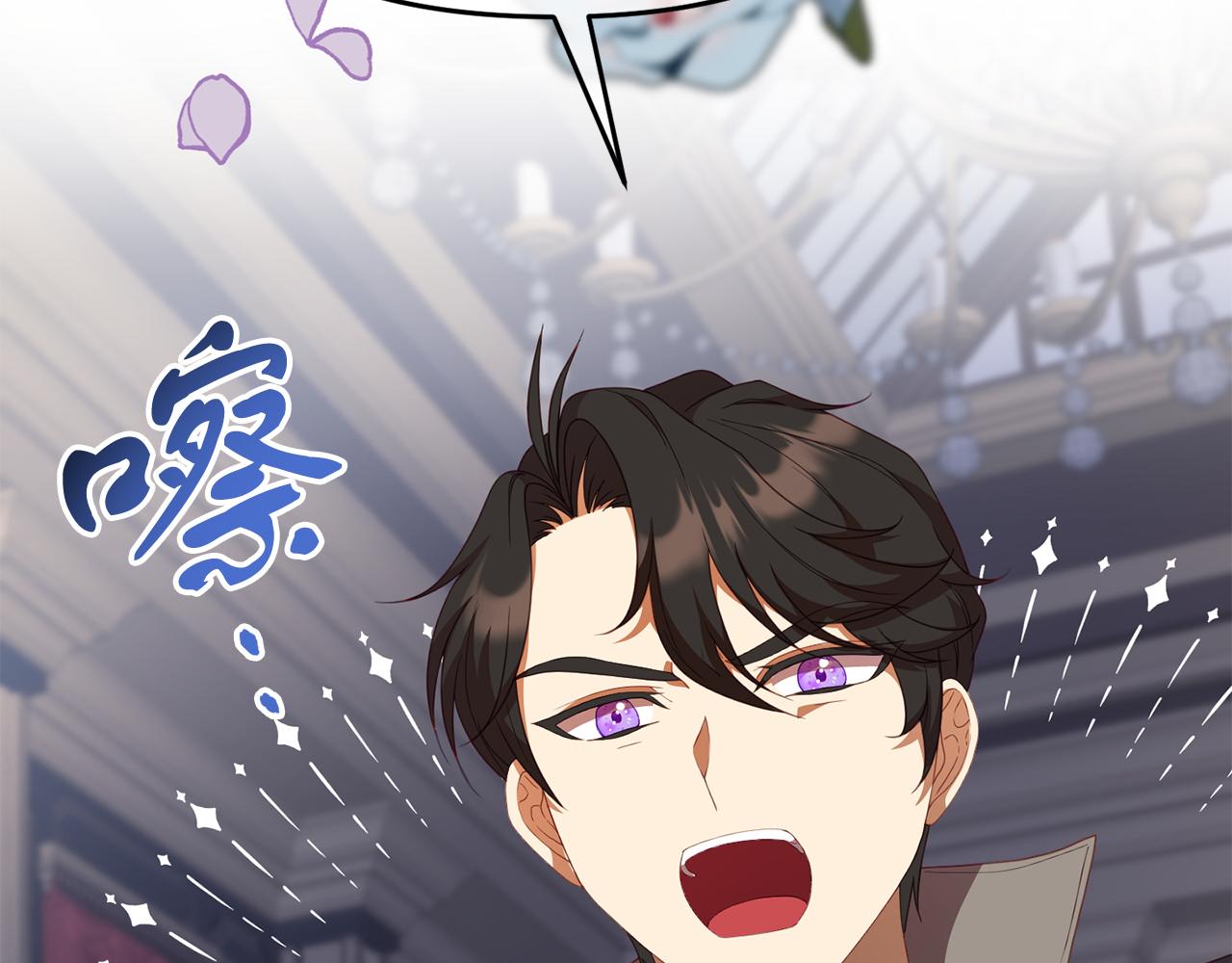 第48话 艾琳被捕202