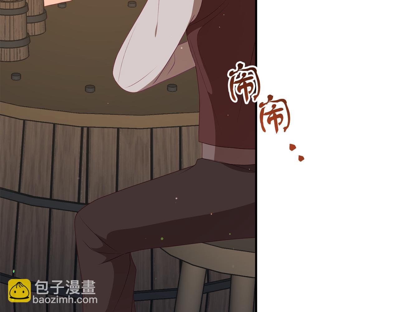 第48话 艾琳被捕21