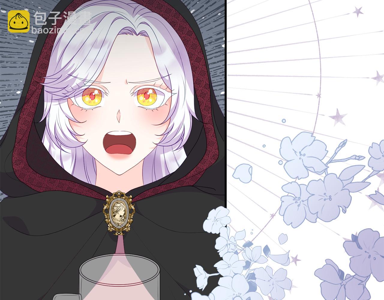 第48话 艾琳被捕24