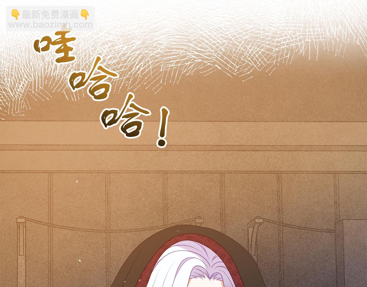 第48话 艾琳被捕41