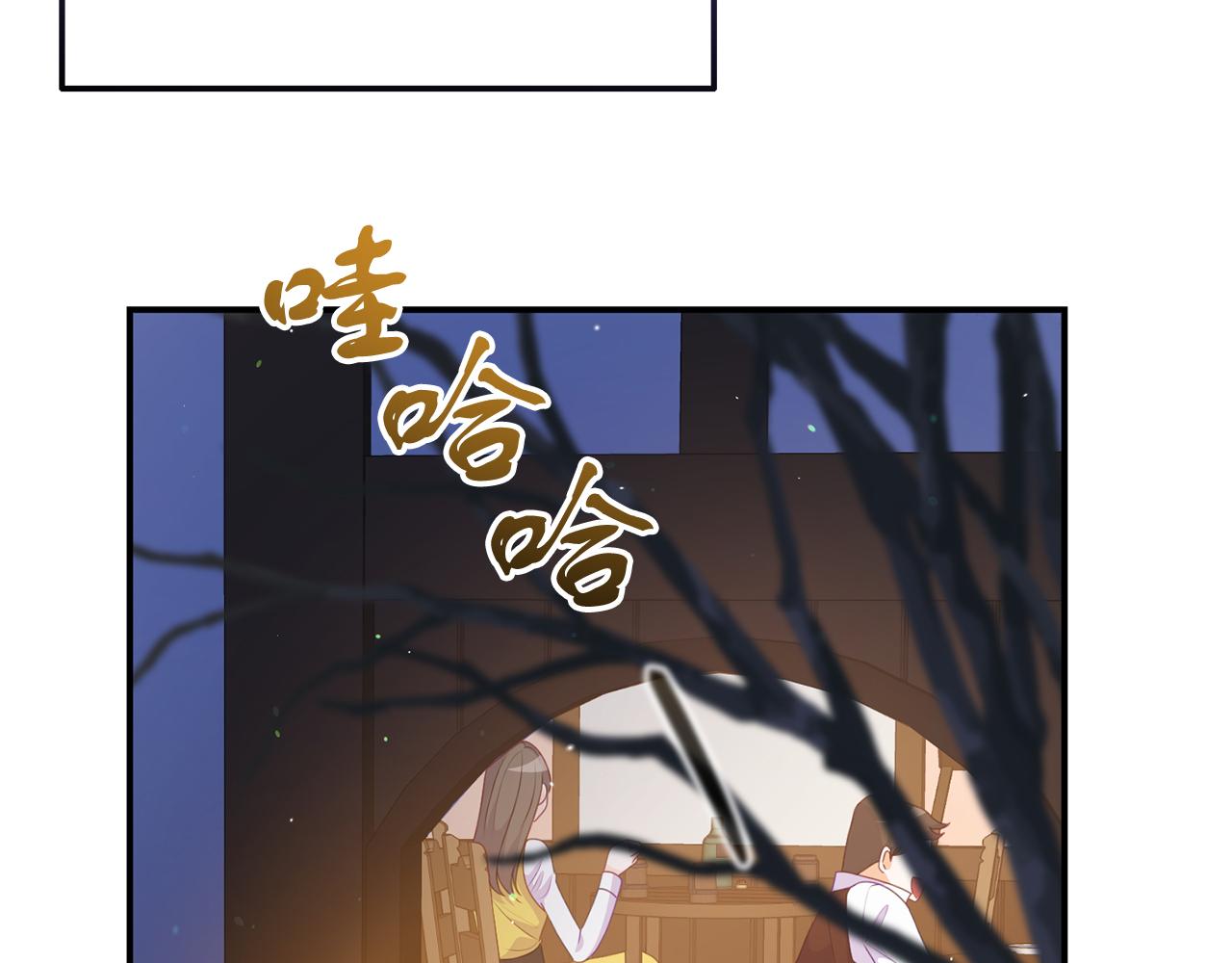 第48话 艾琳被捕43