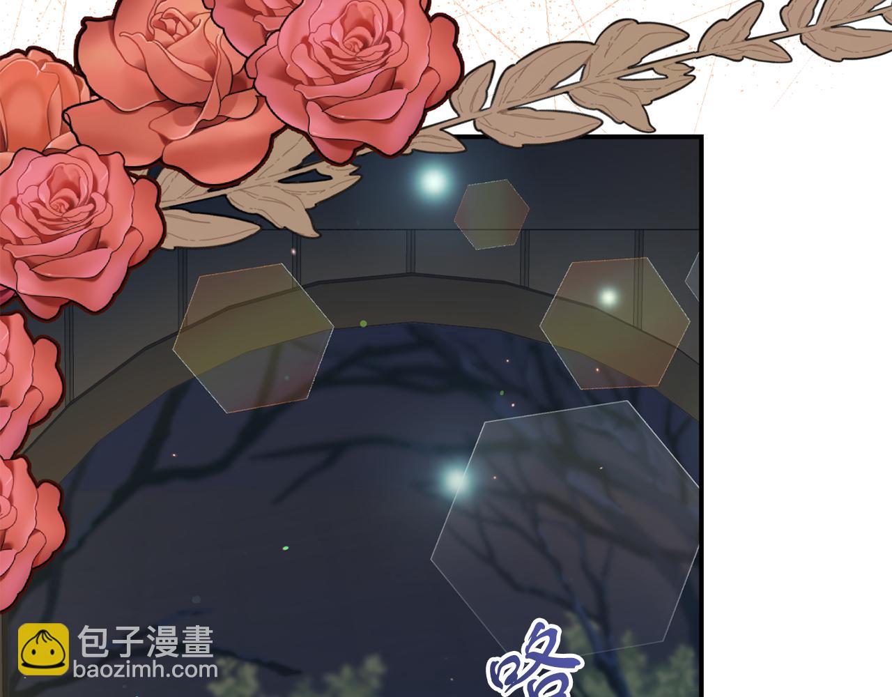 第48话 艾琳被捕5