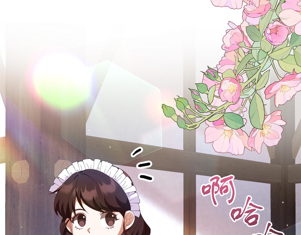 第48话 艾琳被捕67