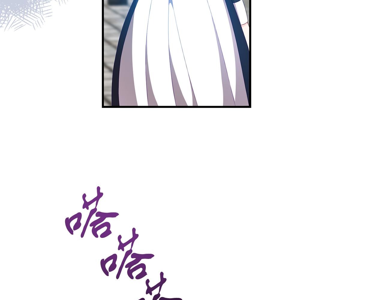 第48话 艾琳被捕77