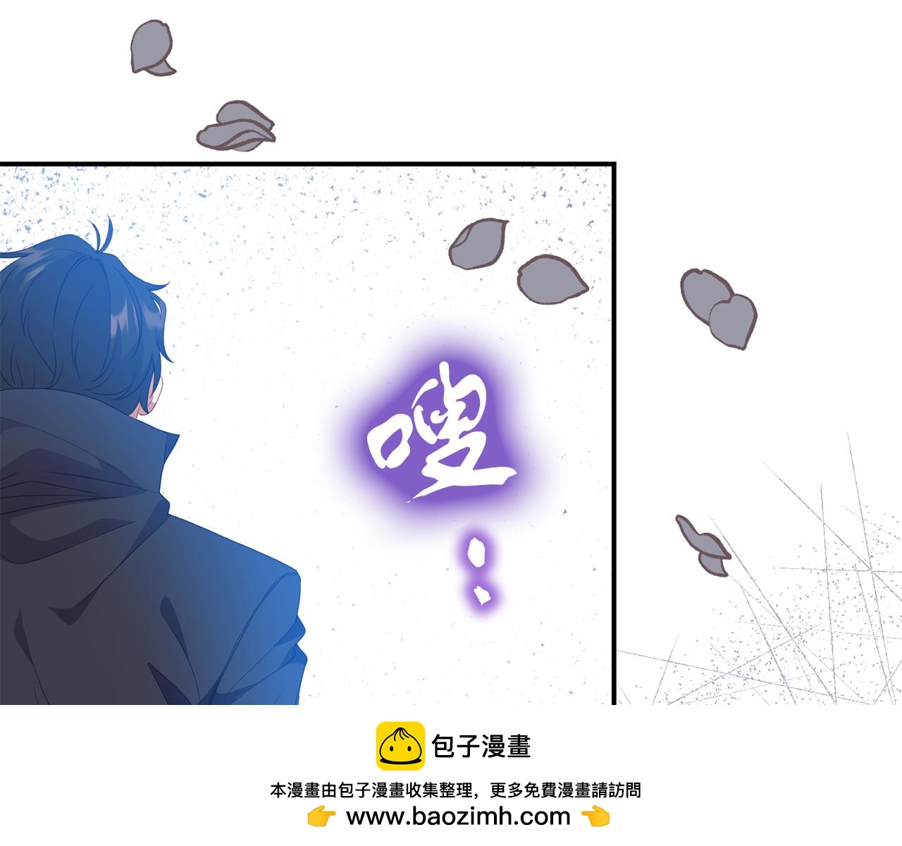 第48话 艾琳被捕83