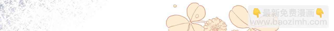 第48话 艾琳被捕92