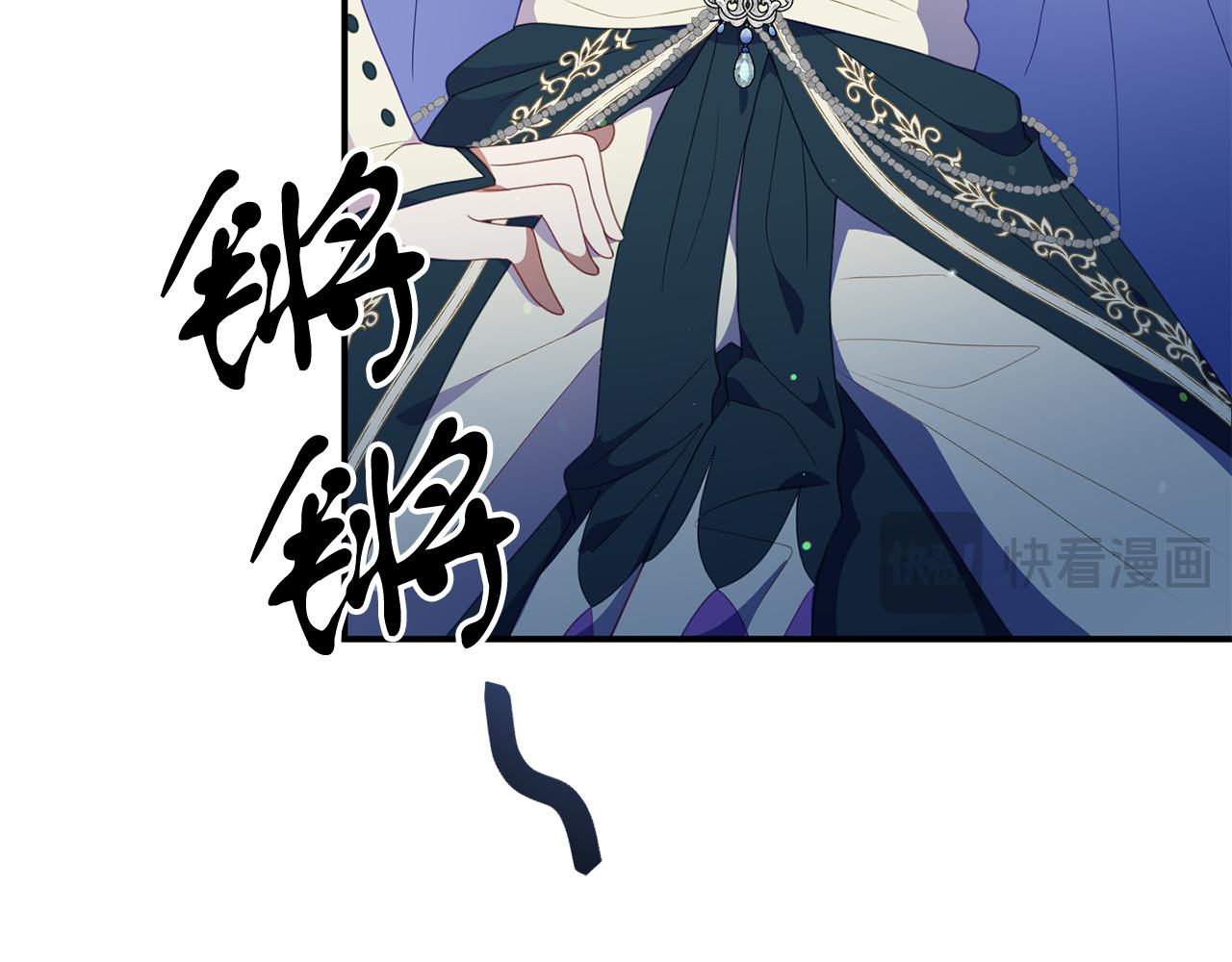 第49话 当面对质104