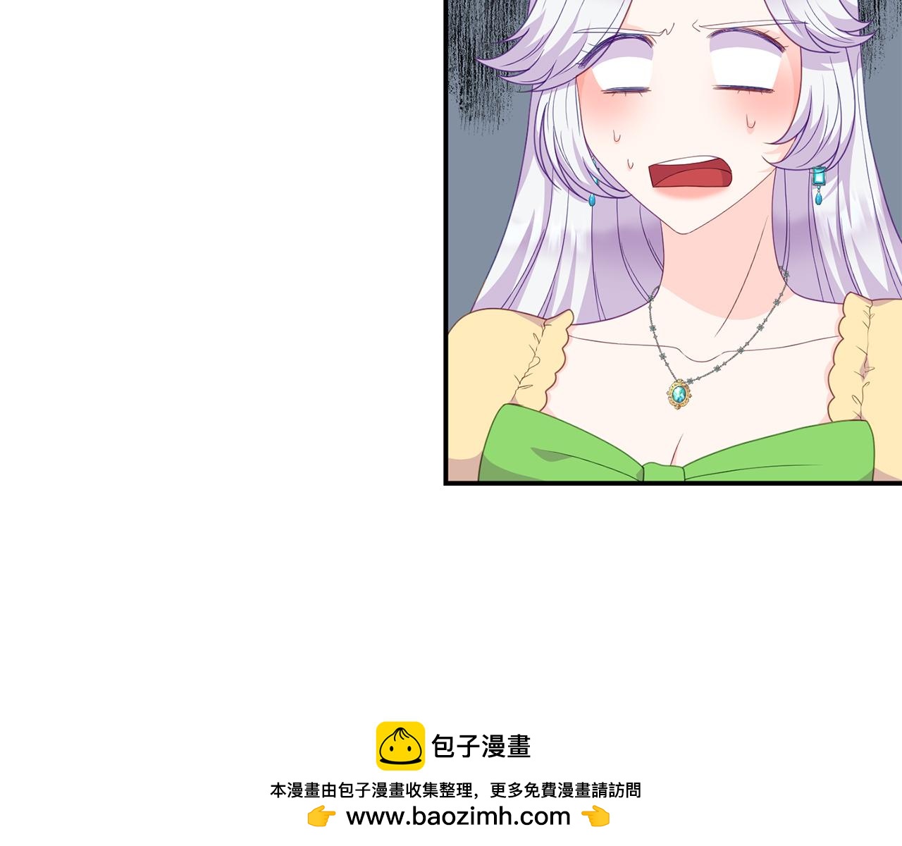 第49话 当面对质107