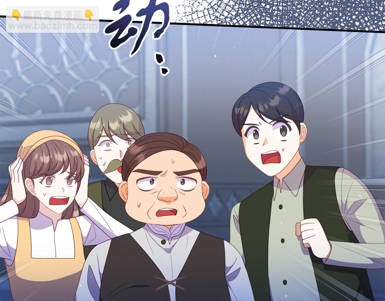 第49话 当面对质109