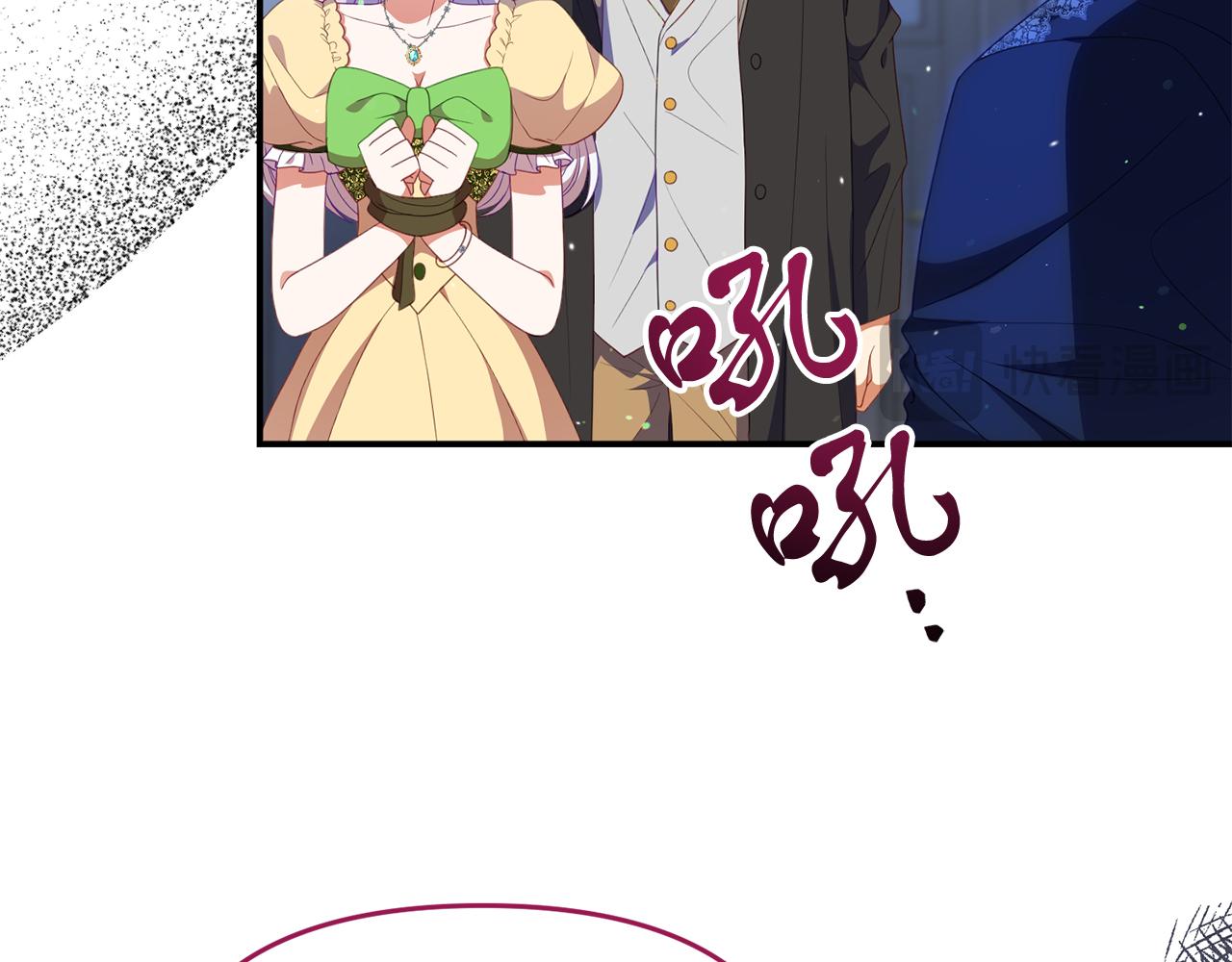 第49话 当面对质138