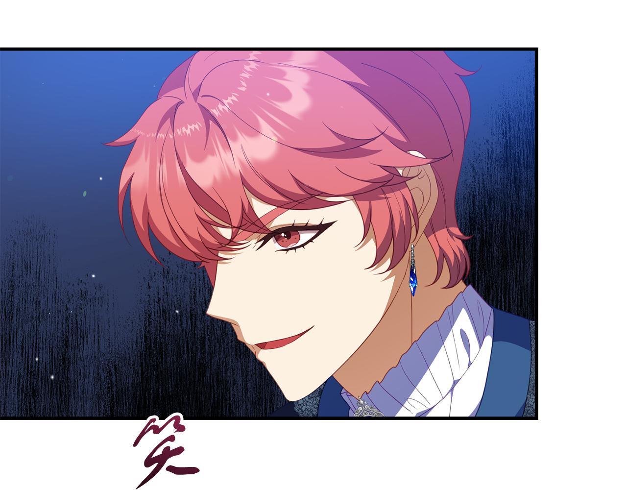 第49话 当面对质145