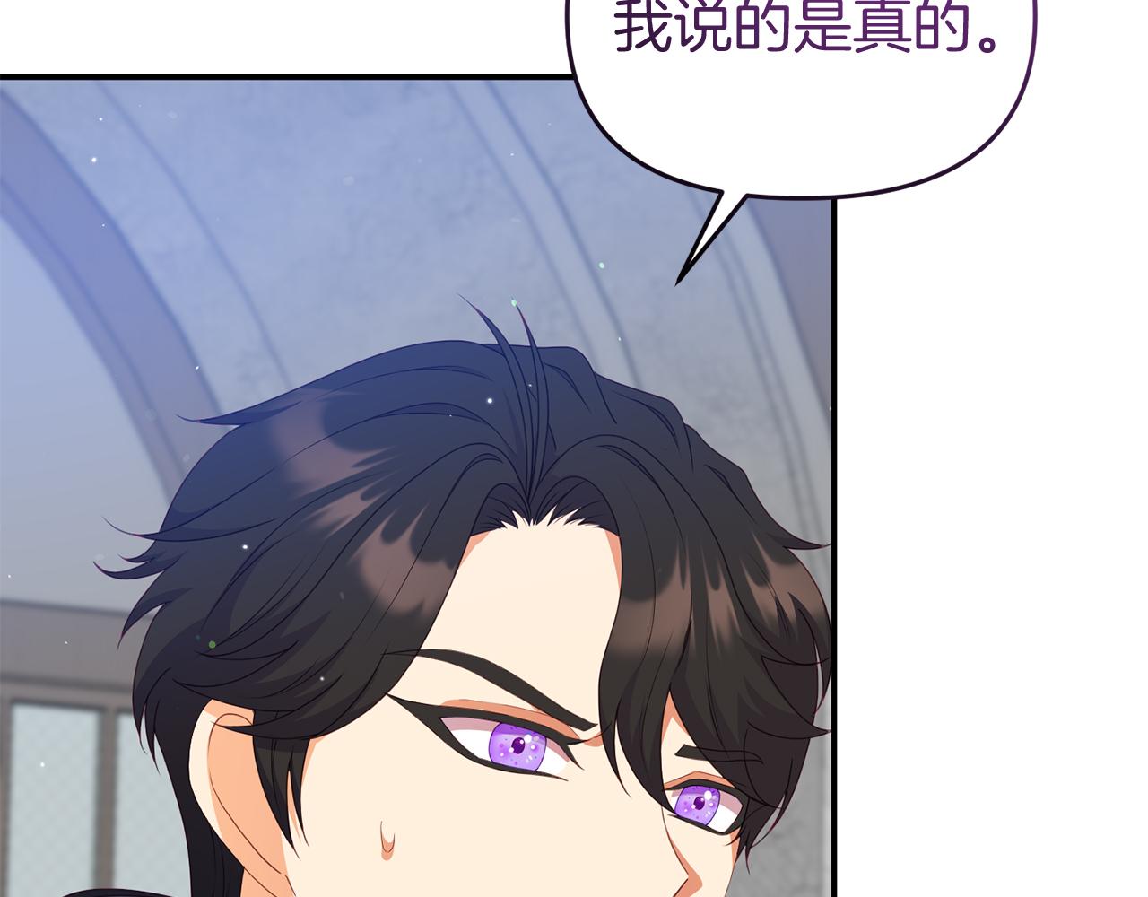 第49话 当面对质164